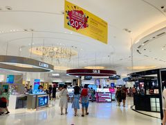 -王权免税店(普吉市区店)