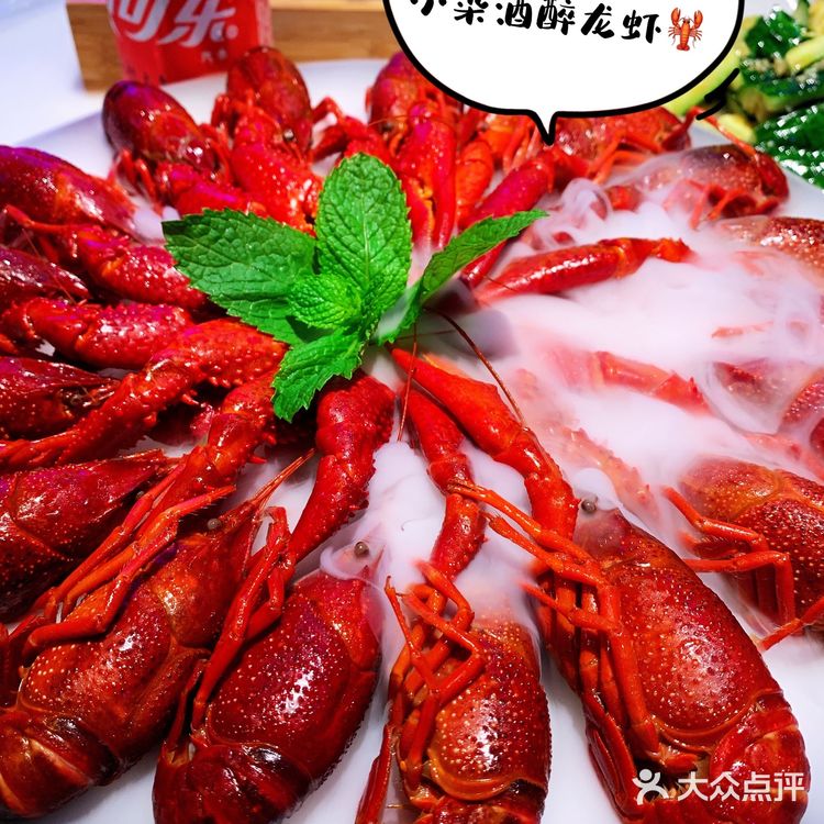 剥虾第一人推荐[强]静安新晋🦞小龙虾餐厅