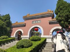 -戏马台景区
