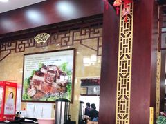 大堂-白魁老号饭庄(交道口店)