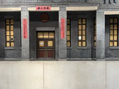 -宁夏邮政博物馆