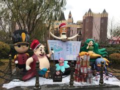 -安徒生童话乐园