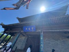 -雁门关景区