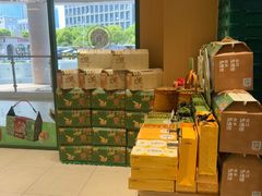 -泸溪河桃酥(江宁太阳城店)