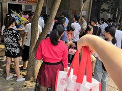 -巢娭毑月饼店(洞井路店)