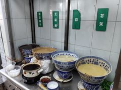 -清真·宏顺祥卤汁凉粉(大皮院店)