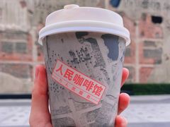 拿铁-人民咖啡馆(四行仓库店)