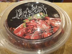 -无锡城中皇冠假日酒店·芳园中餐厅
