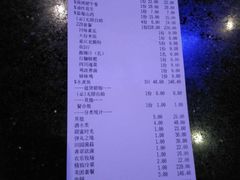 -周渝食惦酸菜鱼(青浦店)