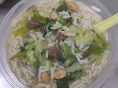 -公平菜粿(沙河店)
