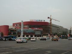 -新华书店(龙湖路店)