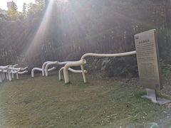 -苏州河梦清园环保主题公园