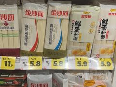 -好特卖HotMaxx(杭州滨江宝龙城店)