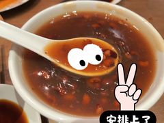 -蔡记包子(百花路店)