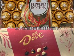 -永辉超市(郫都区爱琴海店)