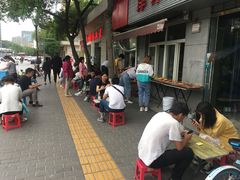 -非凡烧烤(历史博物馆店)