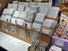 -猫的天空之城概念书店(苏州诚品店)