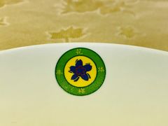 -花样宴荟(旺城店)