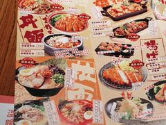 -仓桥家·焗寿司·锅物(光谷步行街店)