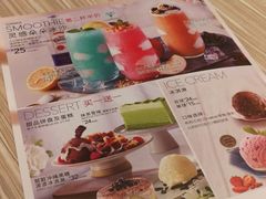 -必胜客(东营万达店)