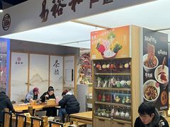 -易裕和·长沙米粉(竹塘西路店)