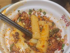 -亮欢寨(凯里总店)