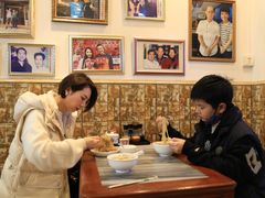 -竹园竹升面(西关总店)