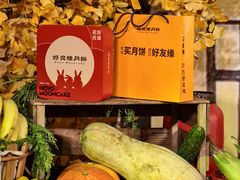 -南宁国际会展中心