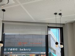 -必胜客(阿罗海店)