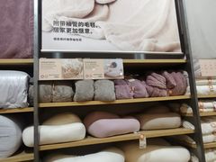-MUJI无印良品(大唐西市店)