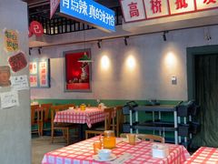 -恰八斗·猛火长沙菜(国贸店)