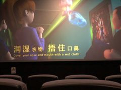 -星恒影城
