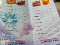 -港式金翠茶餐厅