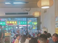 -郑记•不夜城烧烤•龙虾•虾蟹(黄鹤楼店)