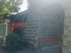-南关石牌坊古镇