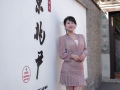 -京兆尹(雍和宫店)