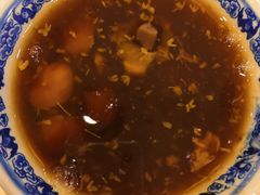 古法糖芋苗-南京大牌档(龙江新城市广场店)