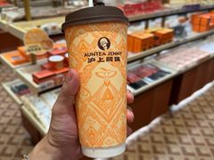 -沪上阿姨·臻选茶饮(上海环球港店)