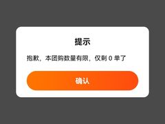 -AJIYA·池袋日式烧肉自助(天津万象城店)