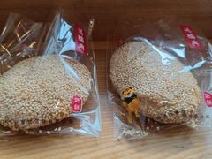 -鴻瑞興面馆(保利时光里店)