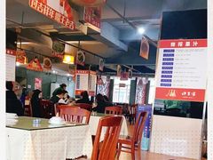 大堂-天下客饭店(中山路店)