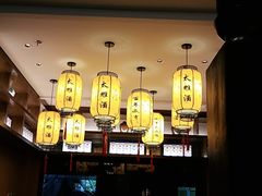-香园茶社·金陵小灶(老门东店)