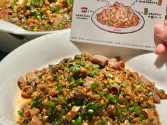 -前海沿·青岛菜(大拇指广场石老人店)