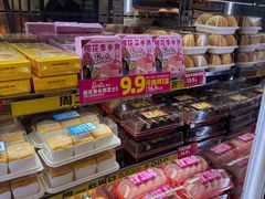 -味多美蛋糕(安定门店)