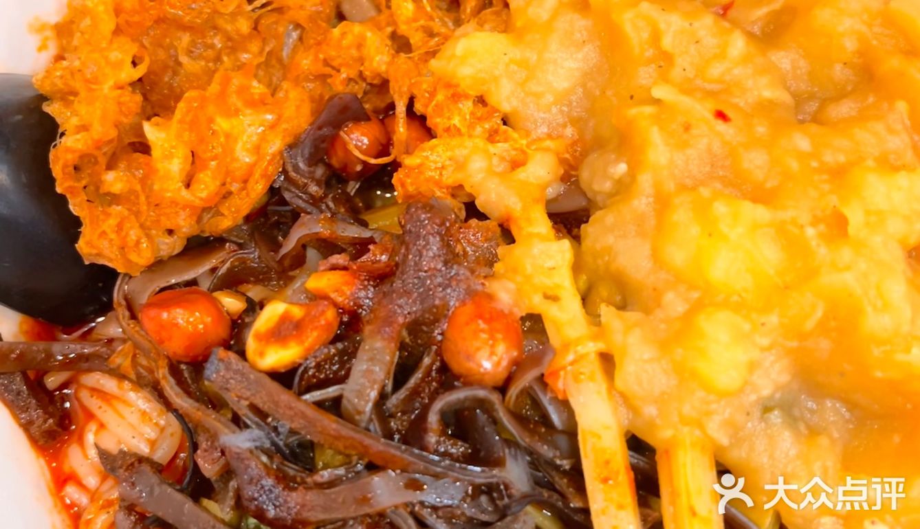 土豆泥脑袋快冲‼️