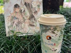 -茶理宜世(岭南站NOVA店)