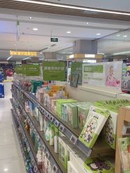 -孩子王童乐园(淮安万达店)