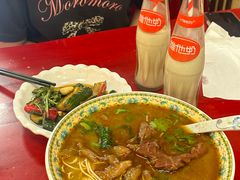 -金杨拉面王小吃面馆·牛三宝面·红烧牛肉粉