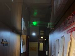 -星空密室·精选(天一豪景店)