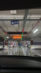 -重庆军科整形美容医院